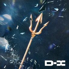 D-X mp3 Album by TRiDENT (2)