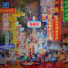再構創 mp3 Album by TRiDENT (2)