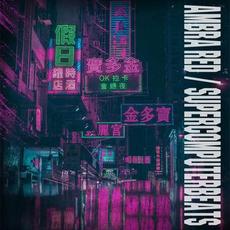 Supercomputerbeats mp3 Single by Ambra Red