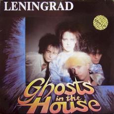 Ghosts in the House mp3 Album by Leningrad Sandwich