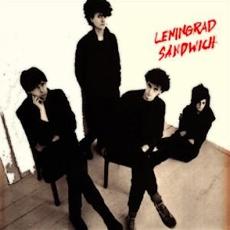 Steps mp3 Album by Leningrad Sandwich