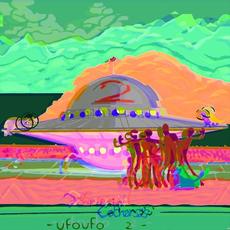 Ufoufo2: This Machine Is Alive mp3 Album by ufoufoufo