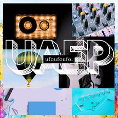Unidentified Aerial Extended Play mp3 Album by ufoufoufo