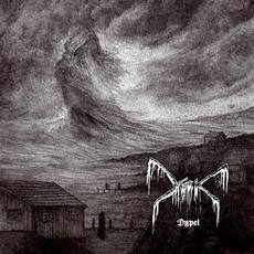 Dypet mp3 Album by Mork