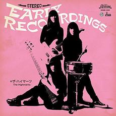 Early Recordings mp3 Album by The Highmarts