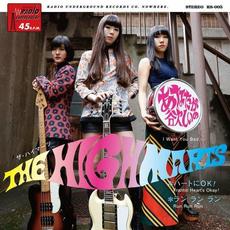 I Want You Bad mp3 Single by The Highmarts