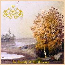 In Search of the Cosmos mp3 Album by Universal Atomic Testing