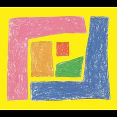 青春 mp3 Single by ↑THE HIGH-LOWS↓