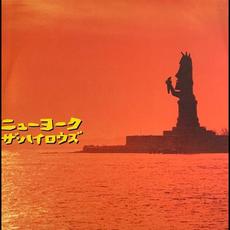 ニューヨーク mp3 Single by ↑THE HIGH-LOWS↓