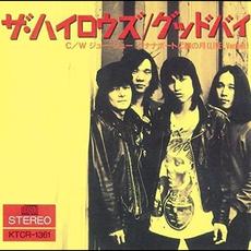 グッドバイ mp3 Single by ↑THE HIGH-LOWS↓