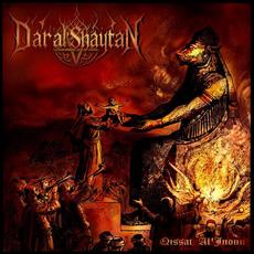 Qissat Al'Jnoun mp3 Album by Dar Al'shaytan