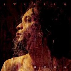 こわれはじめる (Beginning to break) mp3 Album by Swarrrm