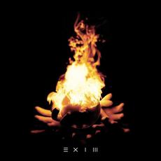 Exist Immortal mp3 Album by Exist Immortal