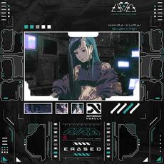 Erased mp3 Single by Aetherium Nebula