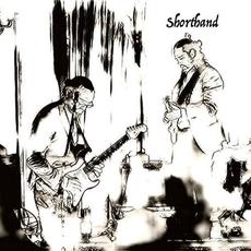 Shorthand mp3 Album by Finn