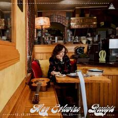 RECEIPTS mp3 Album by May Erlewine