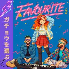 Favourite mp3 Album by Natalie Gray