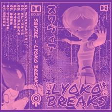 Lyoko Breaks mp3 Album by Sqvire