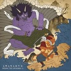 Inferno (Per Anthonnya II) mp3 Single by Amaranth
