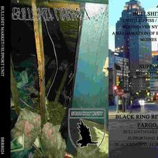 Bullshit Market / Support Unit mp3 Compilation by Various Artists