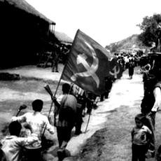 Prachanda Path mp3 Album by Support Unit