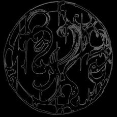 Whorifice mp3 Single by Death Fetishist