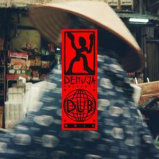 Demuja Presents Dubmuja mp3 Album by Demuja