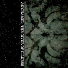Foreskin of Enlightenment mp3 Album by Ak’chamel