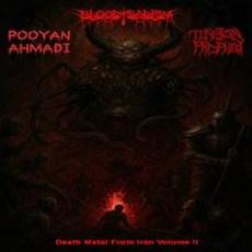 Death Metal From Iran, Volume II mp3 Compilation by Various Artists