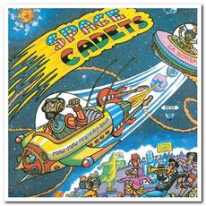 Da Bomb mp3 Album by Space Cadets