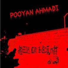 Xjzheella Eesz 1A Kcuntt mp3 Album by Pooyan Ahmadi