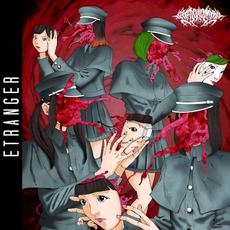 ETRANGER mp3 Album by Necronomidol