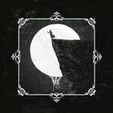 Heretoir (Remastered) mp3 Album by Heretoir