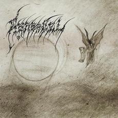 The Sun, the Universe and the Devil mp3 Album by Asaradel