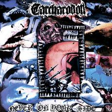 Never On Your Side mp3 Album by Carcharodon