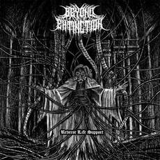 Posthuman , Reverse Life Support mp3 Single by Beyond Extinction