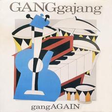gangAGAIN mp3 Album by GANGgajang