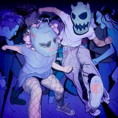The Pit mp3 Single by Black Tiger Sex Machine