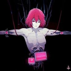 Creature mp3 Single by Black Tiger Sex Machine