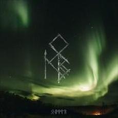 Shimmer mp3 Single by Bjorth, The Pagan Minstrel
