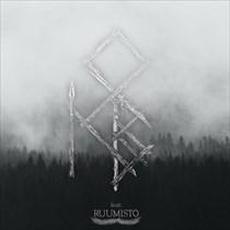 Horagalles mp3 Single by Bjorth, Ruumisto