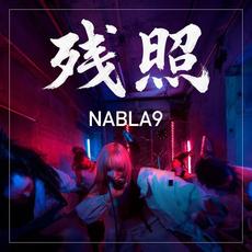 Zanshō mp3 Single by NABLA9