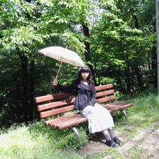 always summer mp3 Single by hanbee
