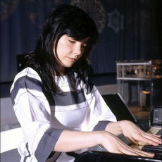 Björk Music Discography
