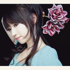 Nana Mizuki Music Discography