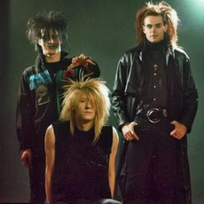 Skinny Puppy Music Discography