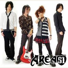 Area51 Music Discography