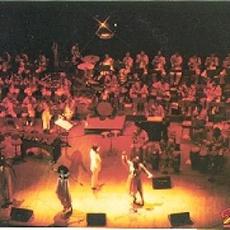 The Salsoul Orchestra Music Discography