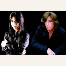 Akira Kajiyama & Joe Lynn Turner Music Discography