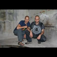 Vibrasphere Music Discography